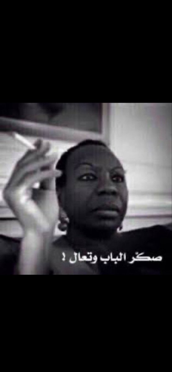 hq5wv's tweet photo. @8lmBa بتنام اجل https://t.co/vtQyF4xwT6