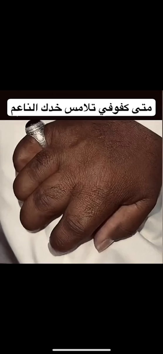 ★彡فَهدِ彡★ tweet media