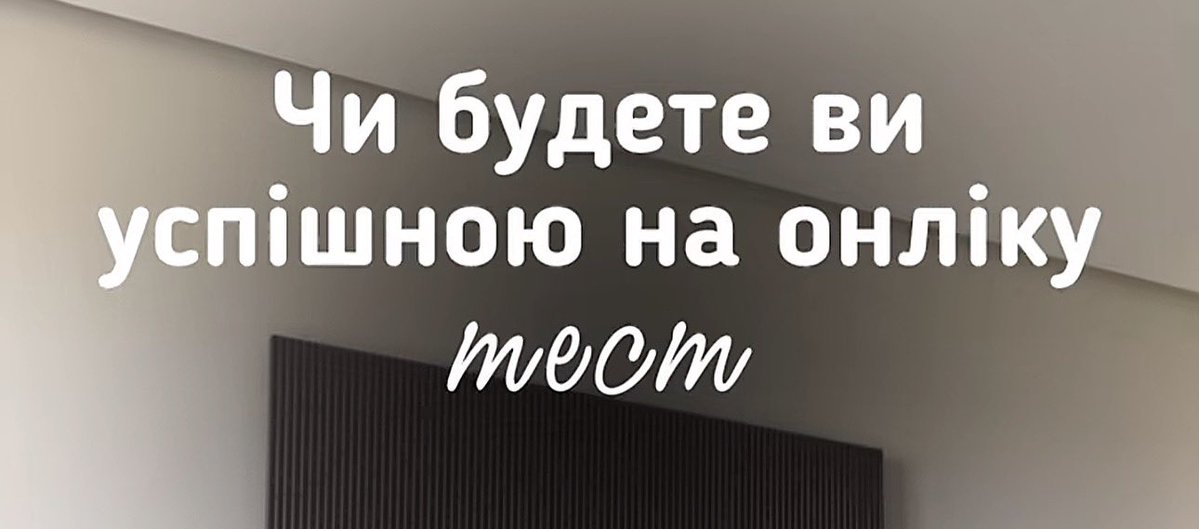 ТАшутка tweet media