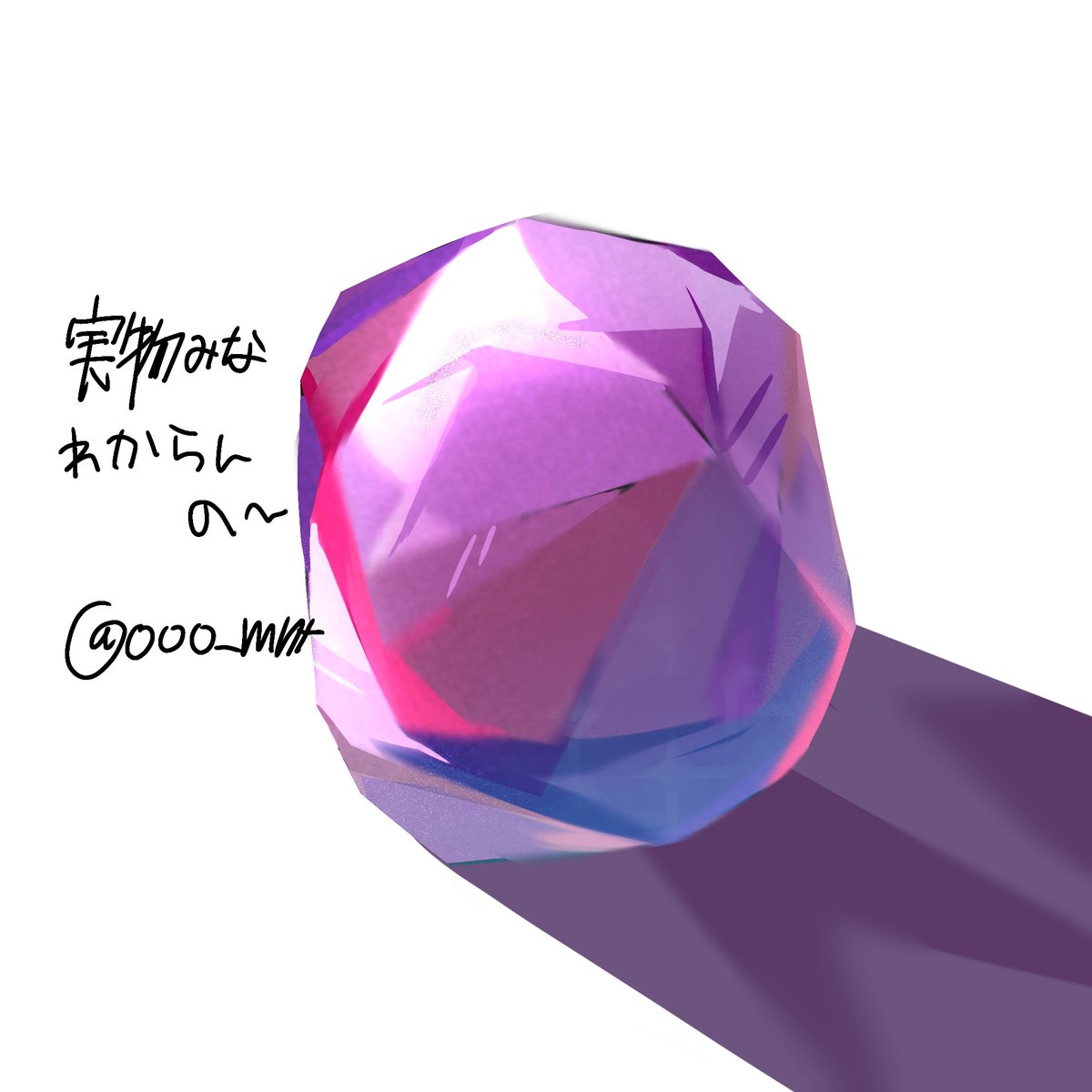 めんたまん tweet media