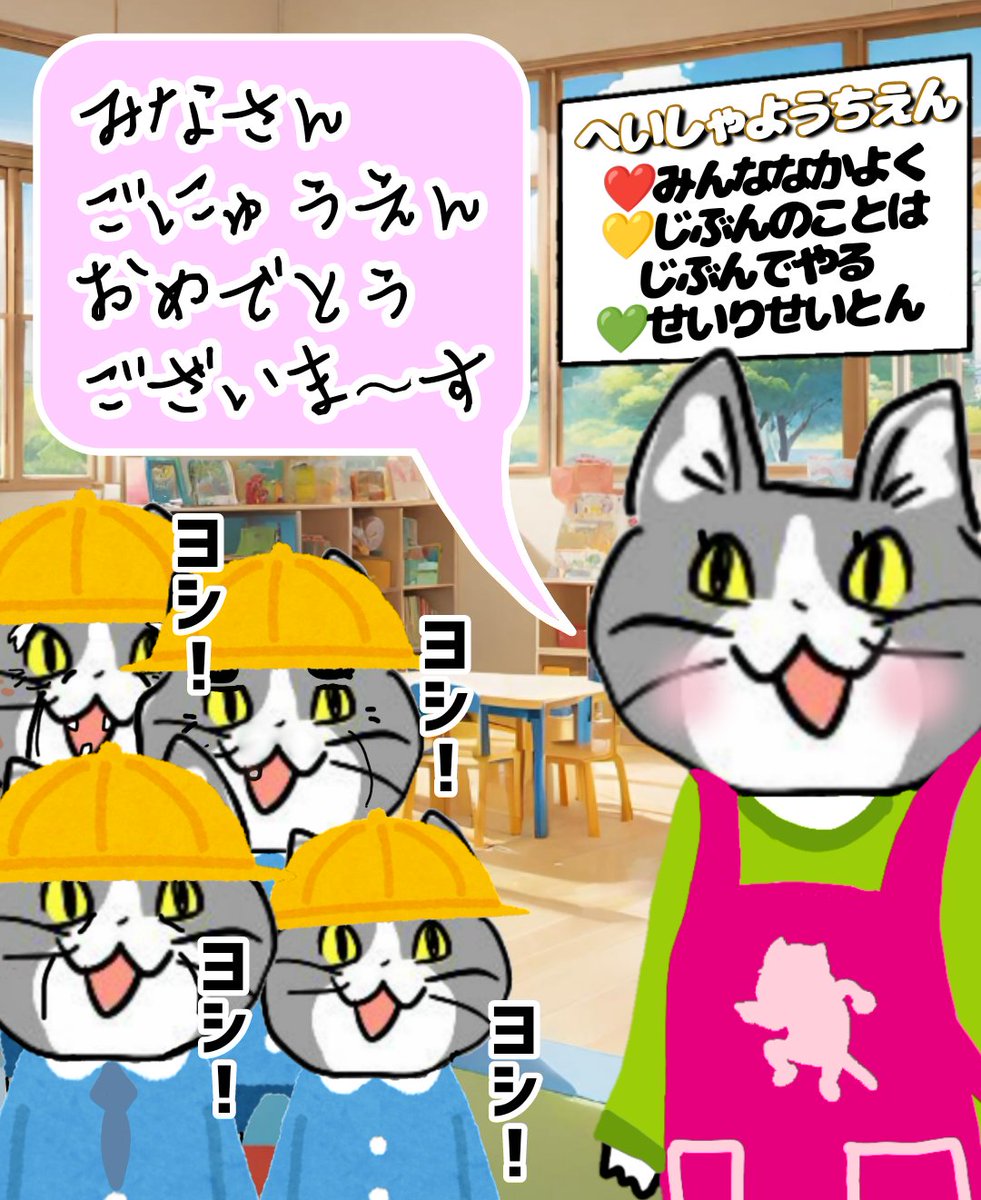 からあげのるつぼ tweet media