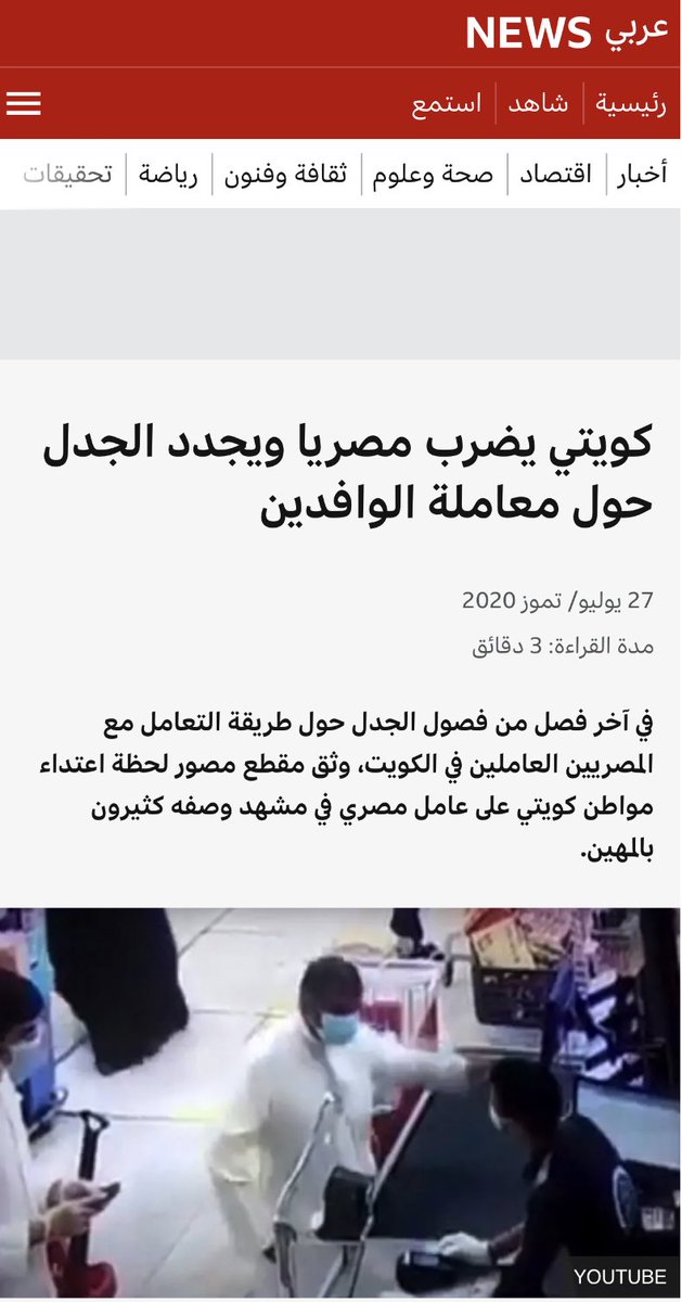 سِرَاج tweet media