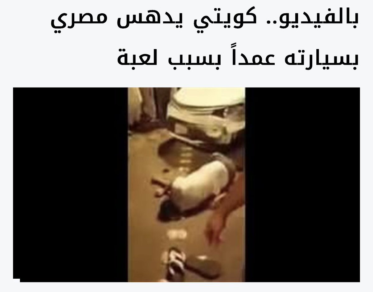 سِرَاج tweet media