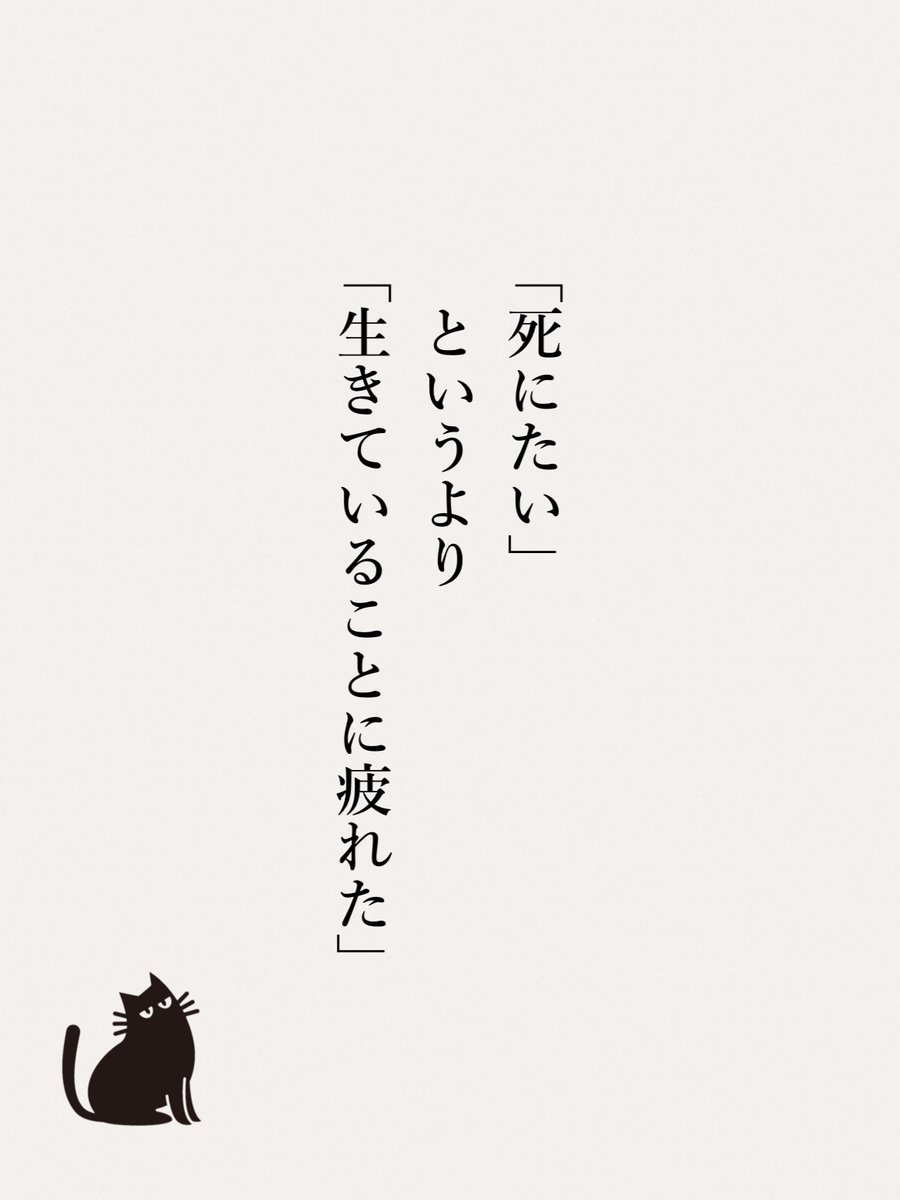 これなんだよな