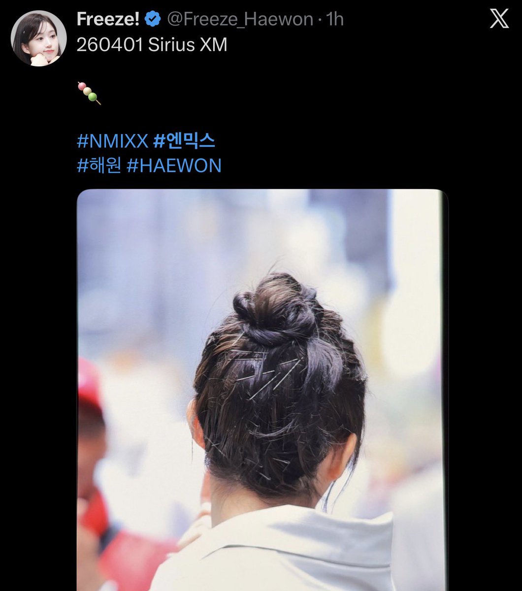 Aqua🦋 tweet media