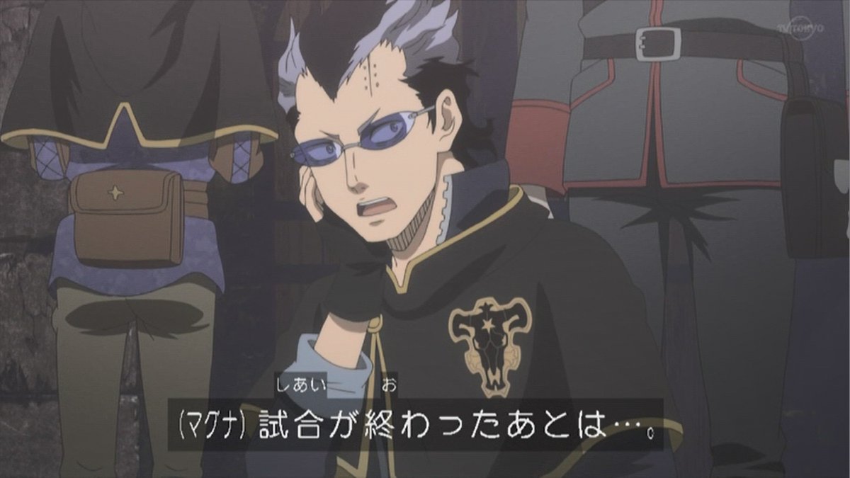 susuki_Mk2's tweet photo. 本日4月7日は「ブラッククローバー」の「黒の暴牛」マグナ・スウィングの誕生日。おめでとう♪
#ブラッククローバー
#マグナ・スウィング生誕祭
#マグナ・スウィング生誕祭2026
#4月7日はマグナ・スウィングの誕生日
#ブラクロ #BlackClover #bclover https://t.co/OoUz1C7ibV