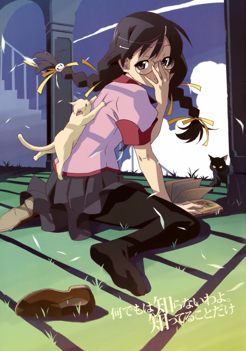 Araragi Loves You (@DriftingSnow1) / Posts / X