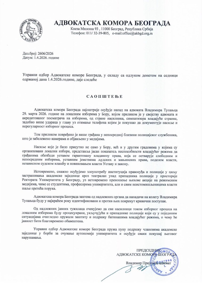 MishoGavrilovic's tweet photo. Браво за Адвокатску комору Београда! https://t.co/U9laGXBsky