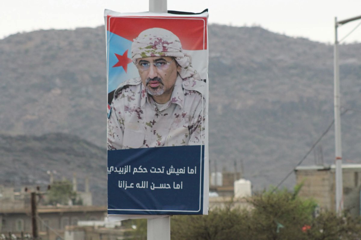 د/عبدالغنـي الضالعي tweet media