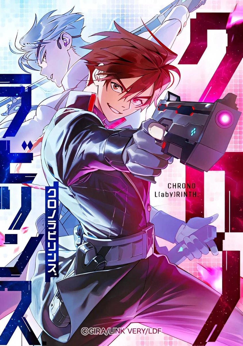 Not Larz tweet media