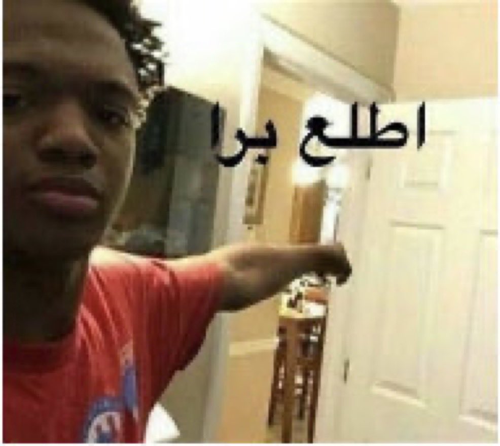 متابع بصمت tweet media