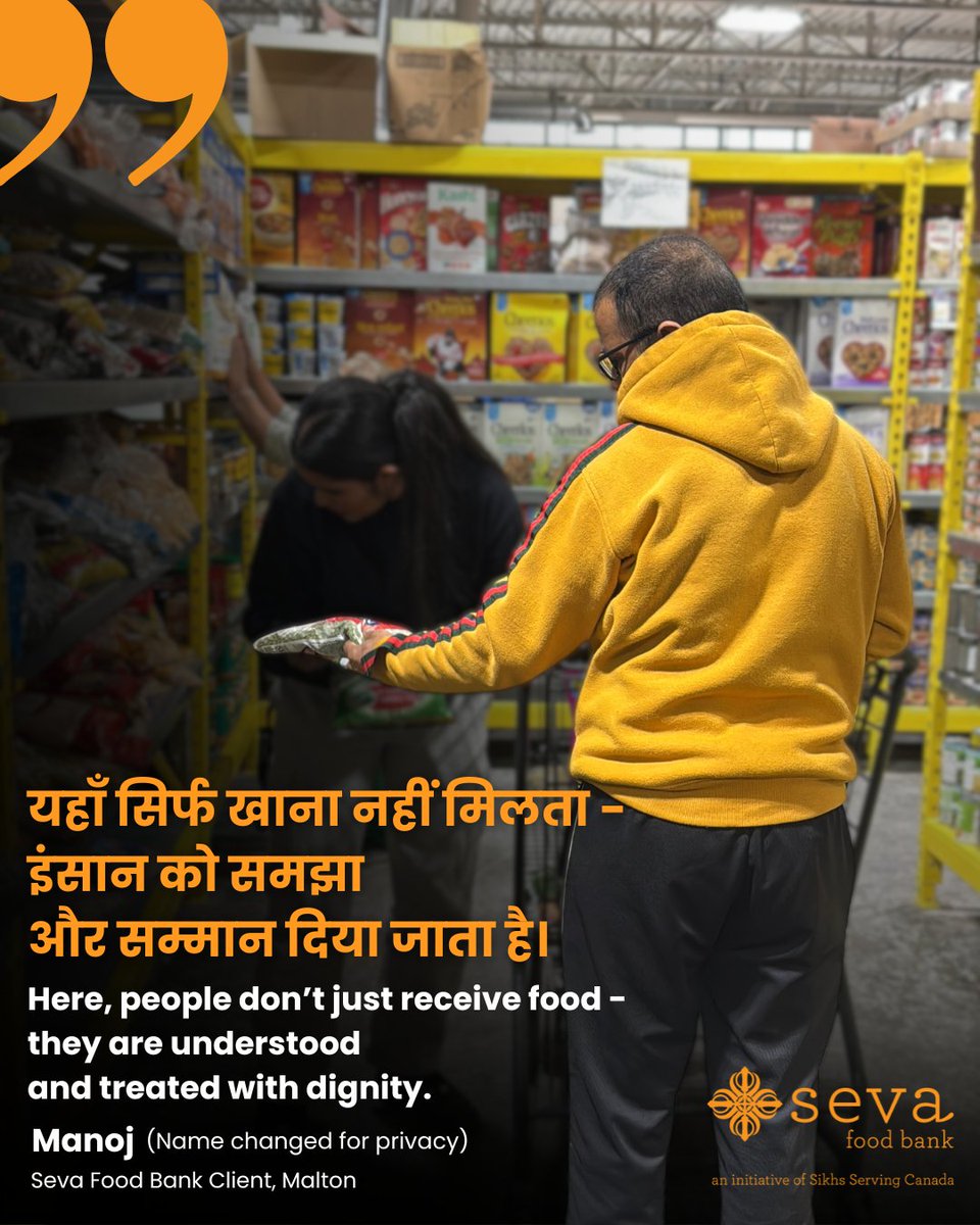 Seva Food Bank tweet media