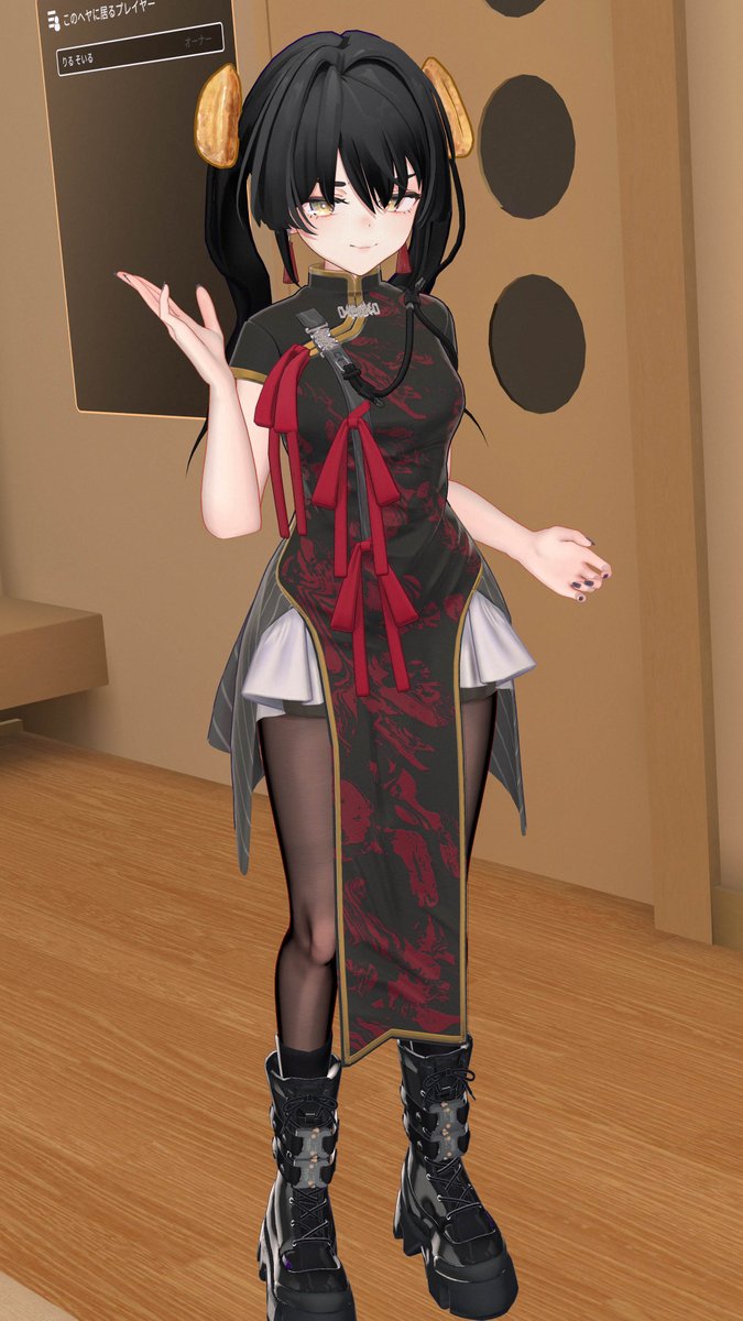 そいる tweet media