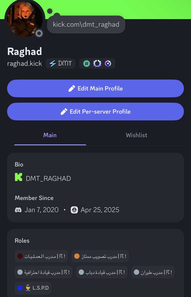 الحمدلله في اول سنه في الفايف ام والشرطه.. مدربه جميع الونقات في شرطه ريسبكت 🫡 

ان شاء الله نكون قد الثقه دايما ونقدم الافضل لأفضل سيرفر ومتابعين 🔥🔥