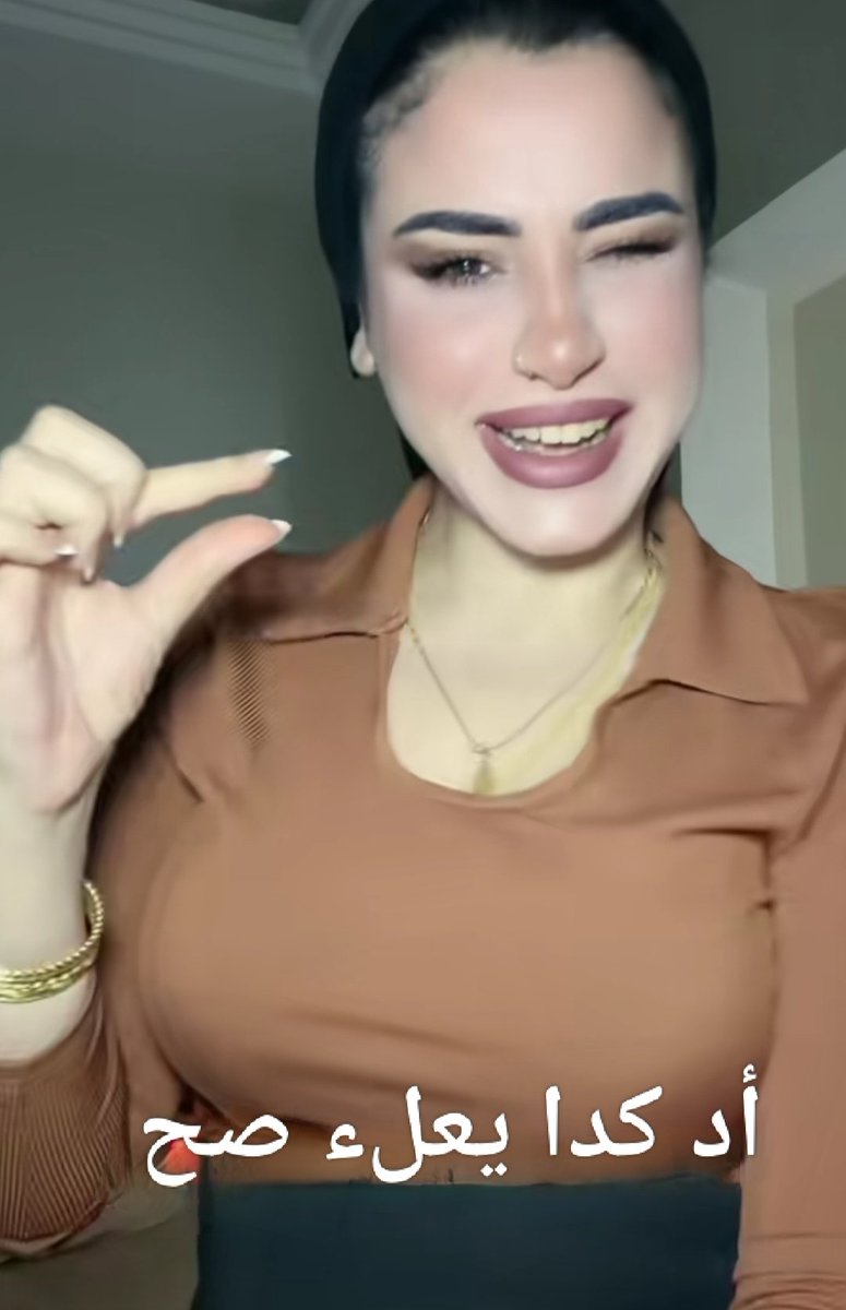 كوكو tweet media