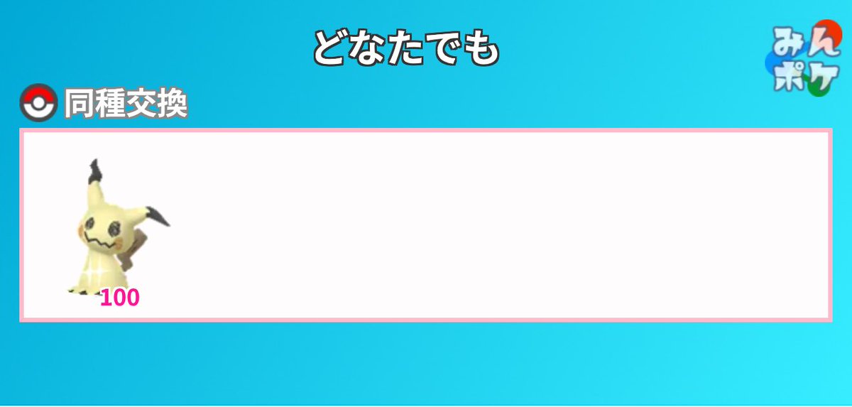 swingstreet tweet media