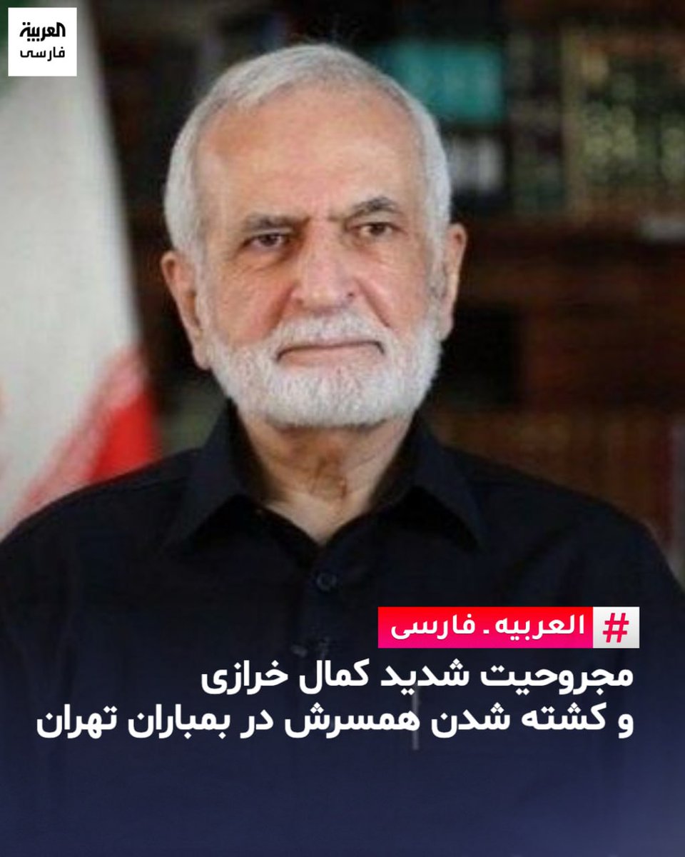 Hamid (F) 🌏🌐🌏 tweet media