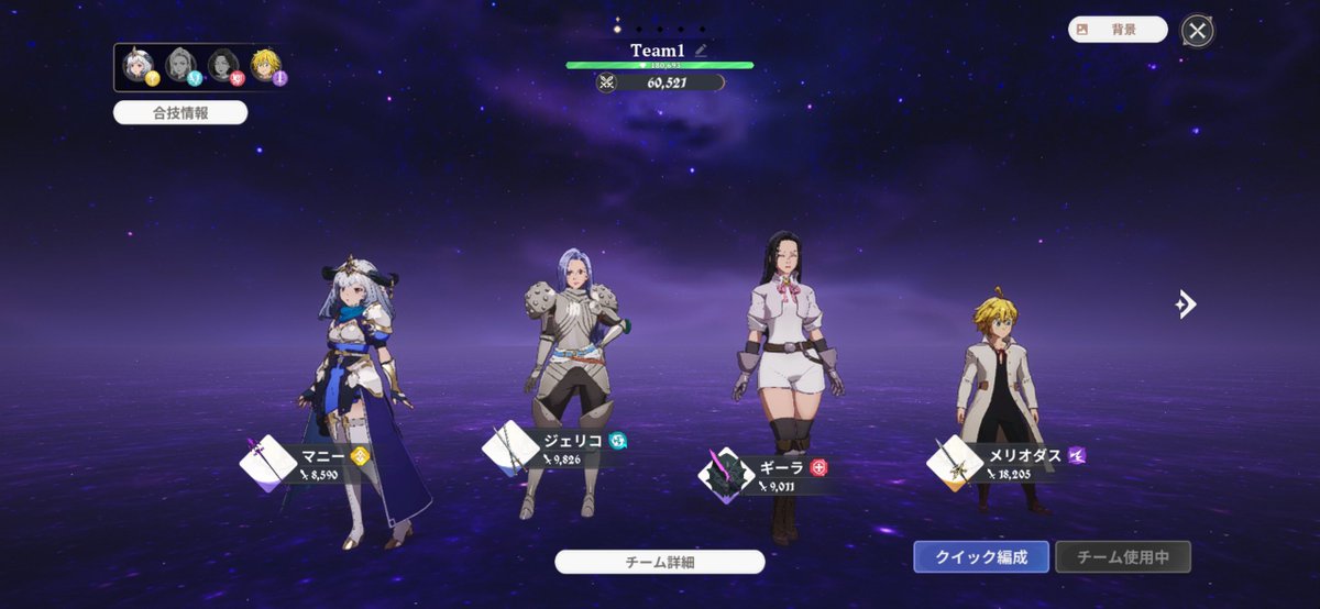 piway😎 tweet media