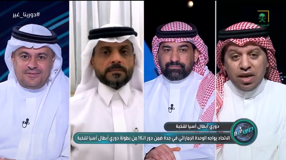 دياريو الأهلي tweet media