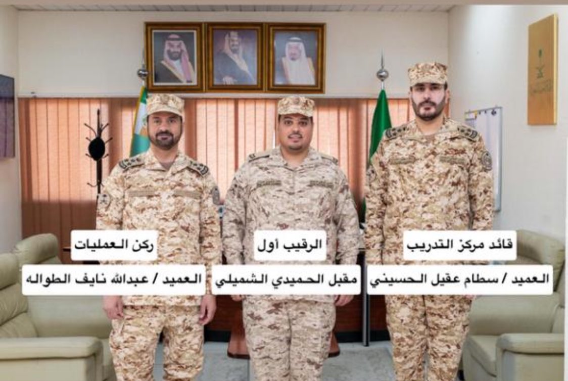 الشميلة ( الملّاله) tweet media