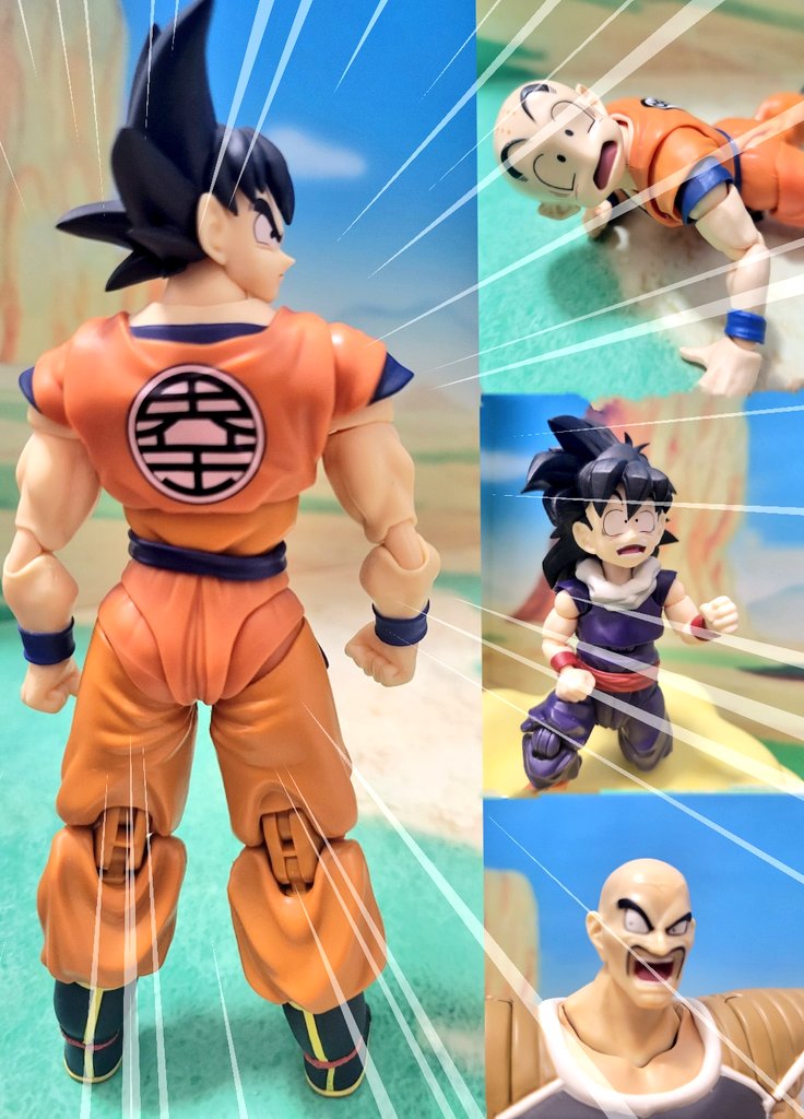figuartsDB tweet picture