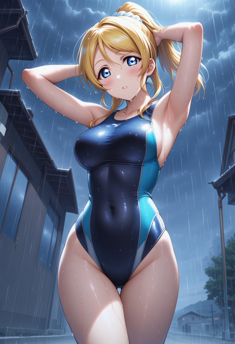 えりち tweet media