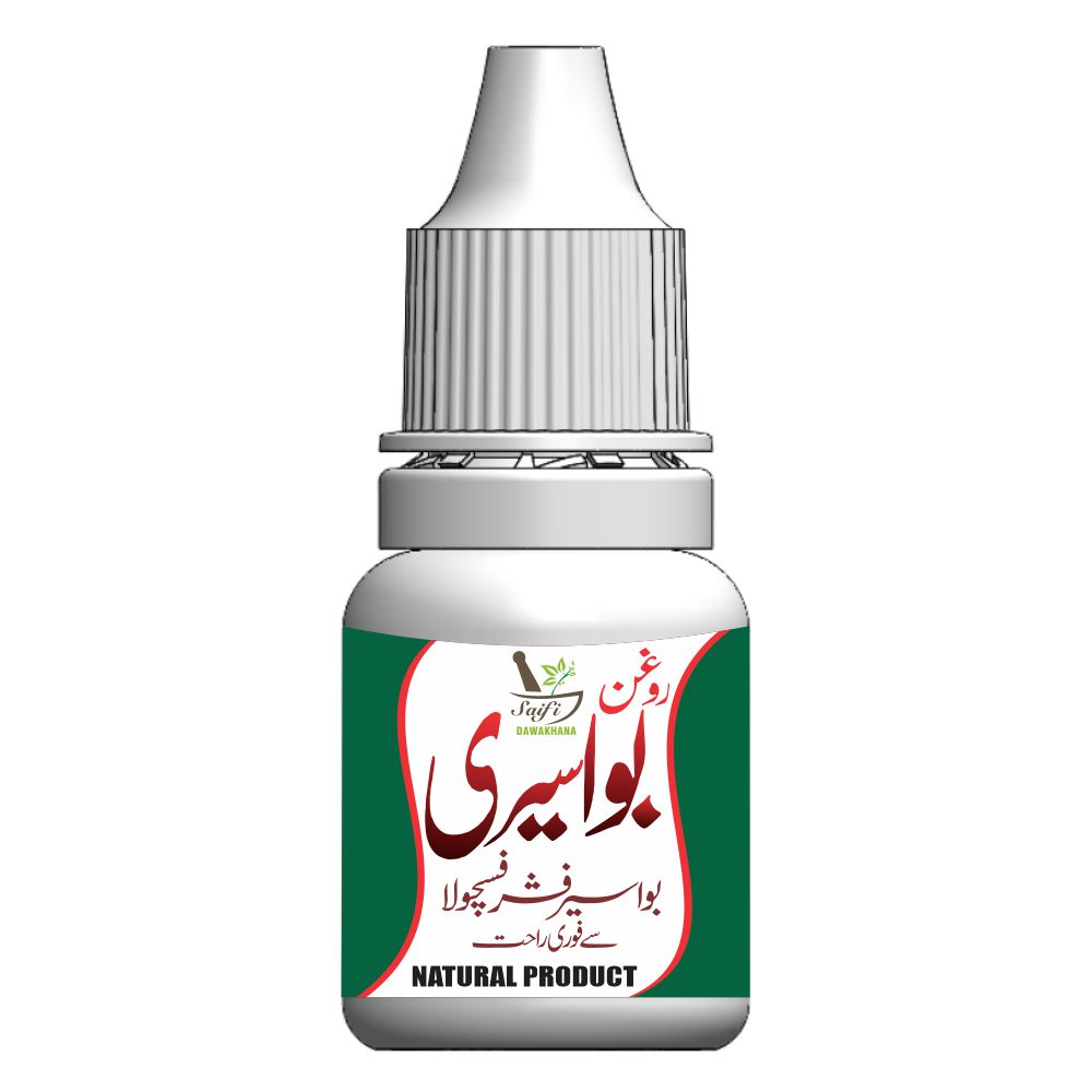 Dr. Rustam tweet media