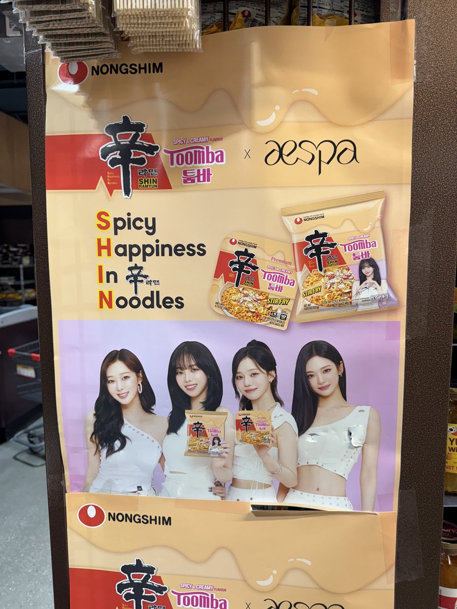 Cherry🍒 tweet media