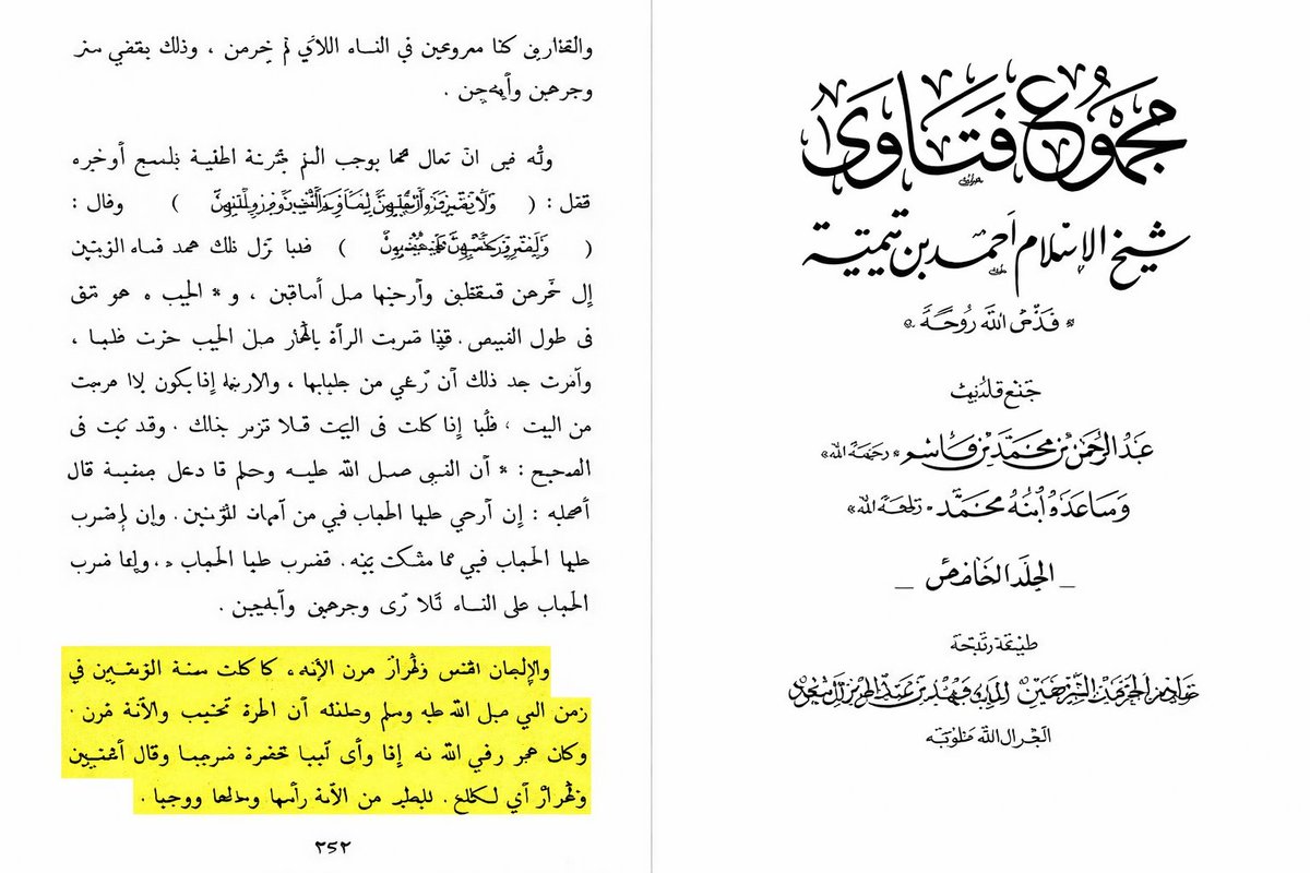 𝗠𝗮𝗿-𝗪𝗮𝗻 🇹🇳 tweet media