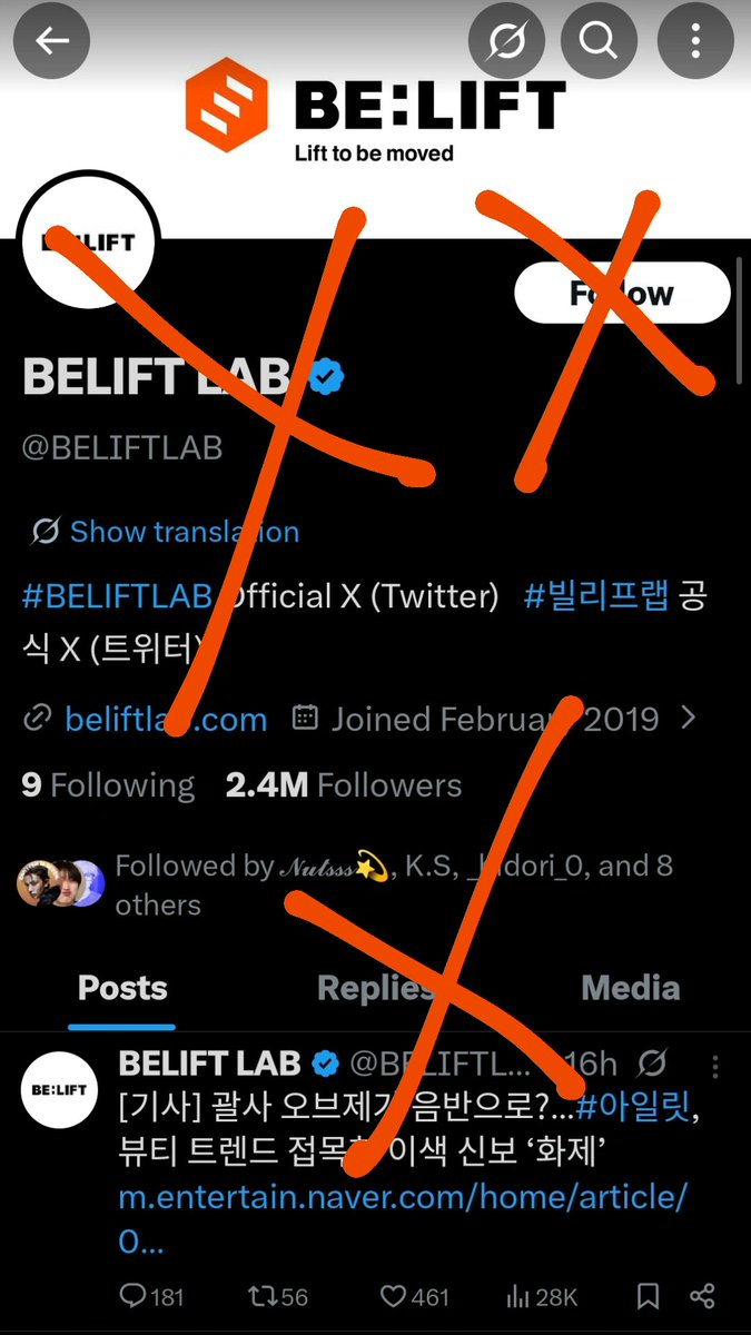 ENHYPEN7|SOMMY tweet media