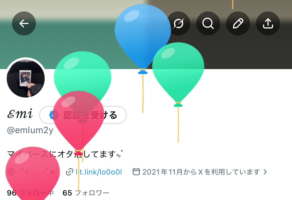 ℰ𝓂𝒾 tweet media