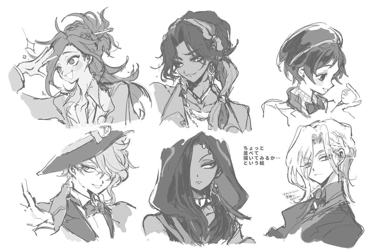 むしば菌 tweet media