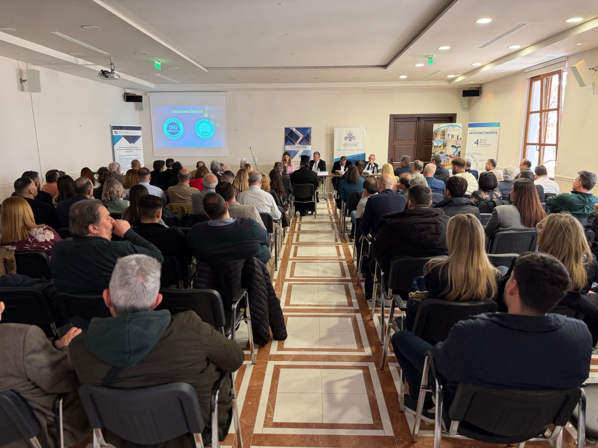 📍 Αλεξανδρούπολη | Ενημερωτική εκδήλωση από ΕΦΕΠΑΕ &amp; Περιφέρεια Ανατολικής Μακεδονίας και Θράκης

🔹 Αποτελέσματα έργου
🔹 Νέες δράσεις &amp; ευκαιρίες
🔹 Νέος εταίρος στην Περιφέρεια

👉 buff.ly/2MyGt5J

#ΑΝΚ #ΕΣΠΑ #Επιχειρηματικότητα