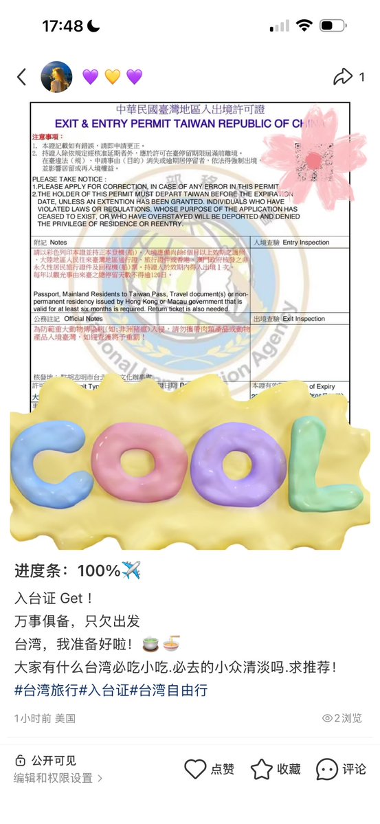 芙宁娜娜💙Furinana (王者归来版） tweet media