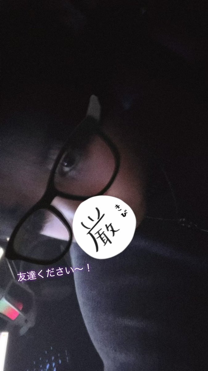 ねむっ tweet media