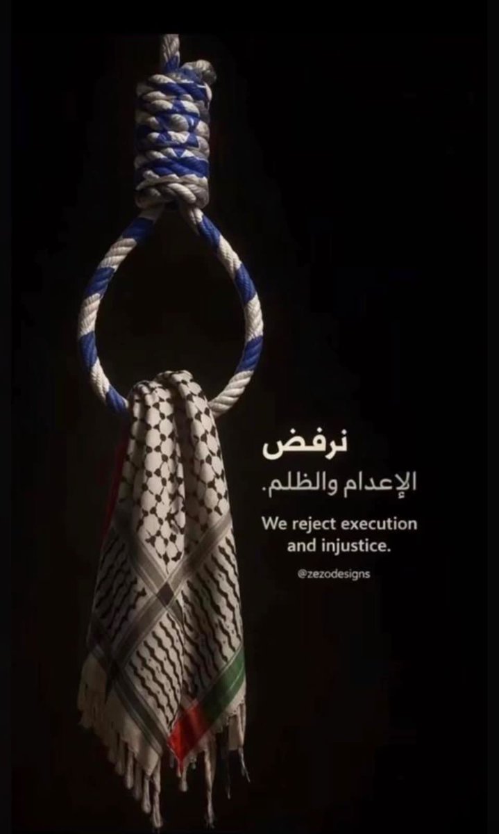 SALWA HUSSEIN🔻⓶ tweet media