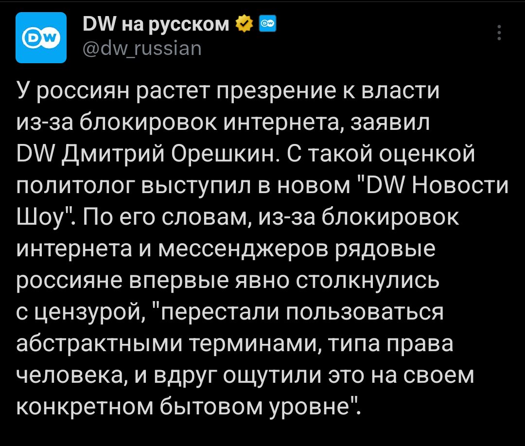 восхищённый болгарин™ tweet media