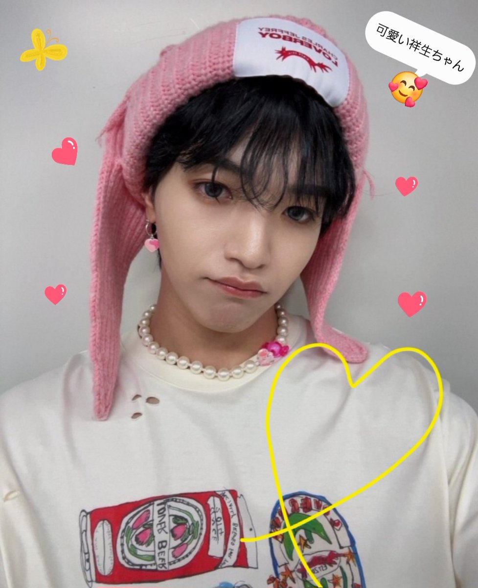 🍮*hana*hana:)🦋👼 tweet media