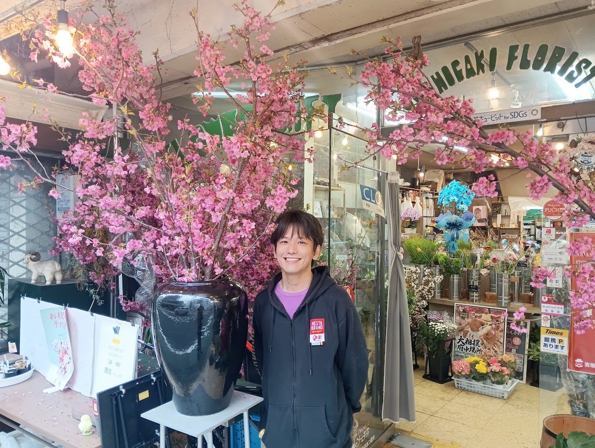 俳優　石井賢太郎 tweet media