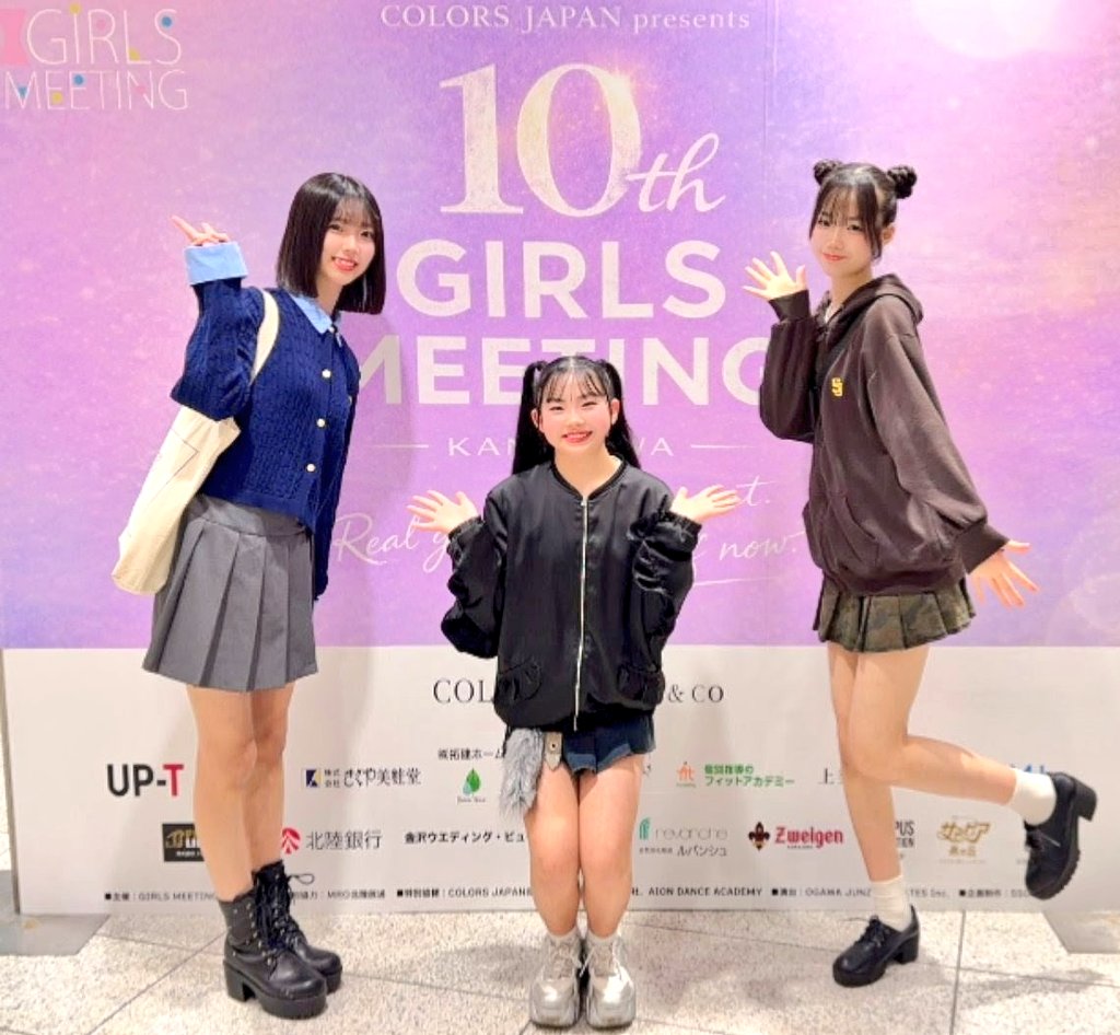 しずく tweet media