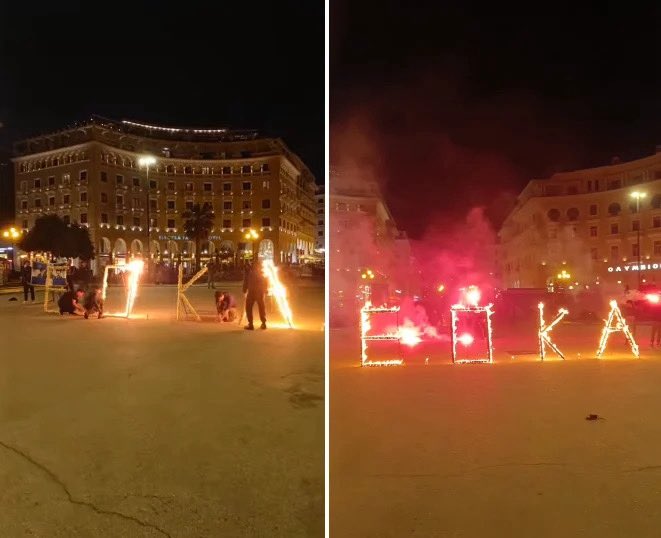 Fatih Tezcan tweet media