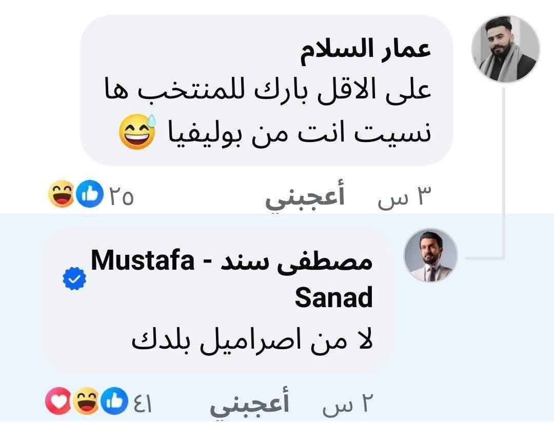 راضي العرضحالجي tweet media