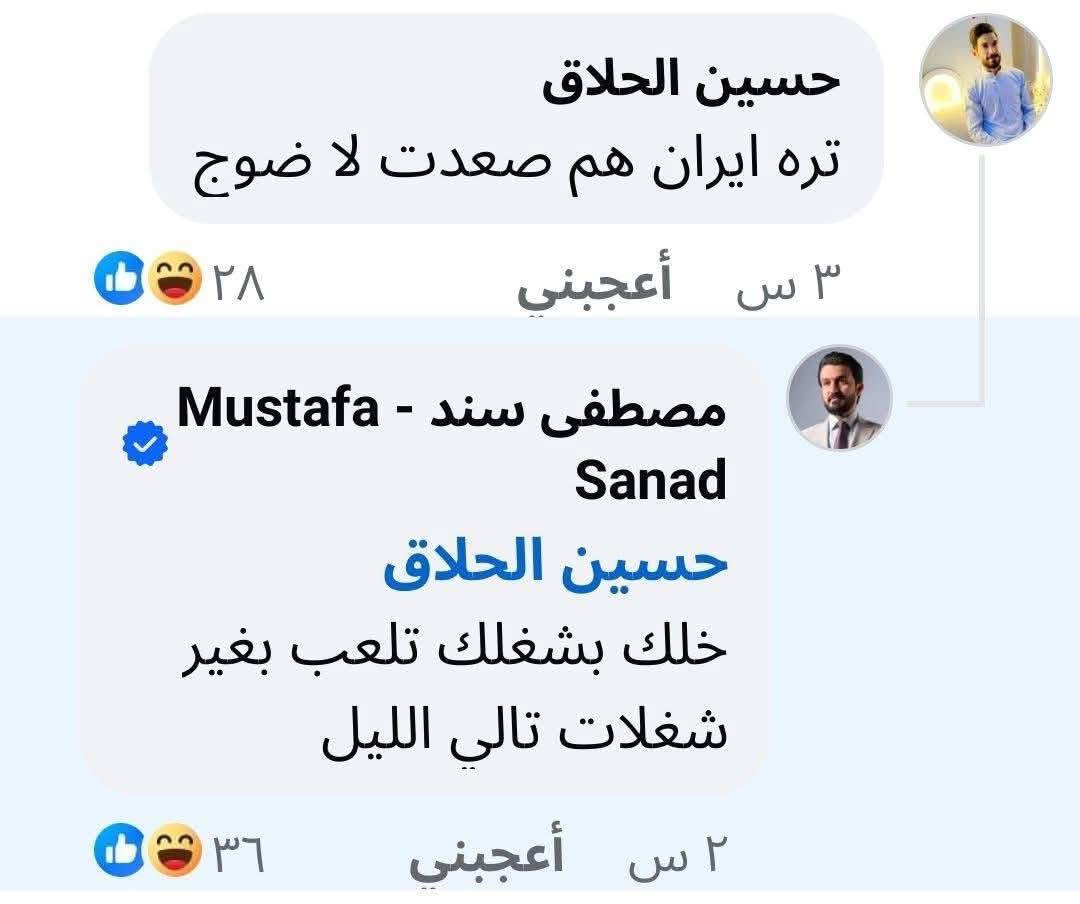 راضي العرضحالجي tweet media