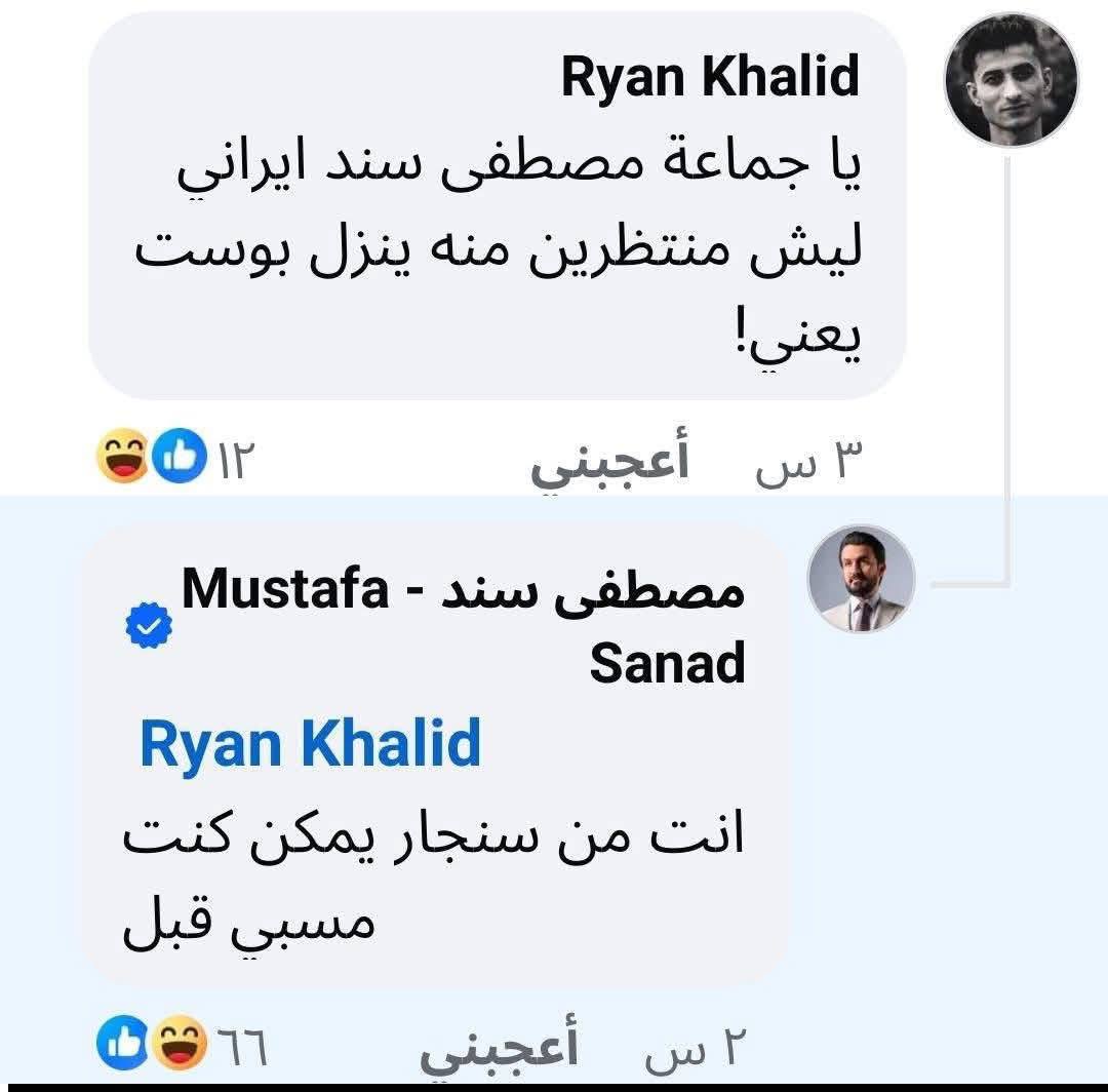 راضي العرضحالجي tweet media