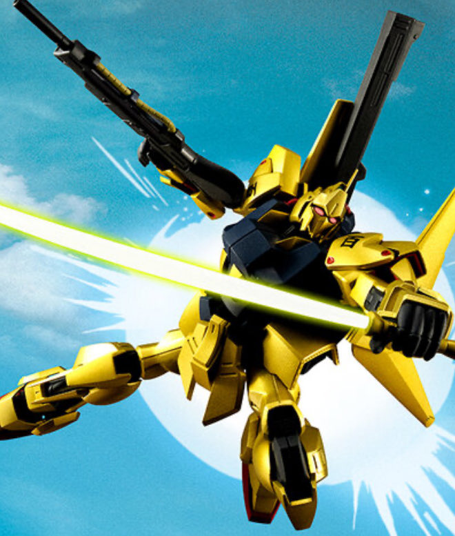 ハム太郎 tweet media