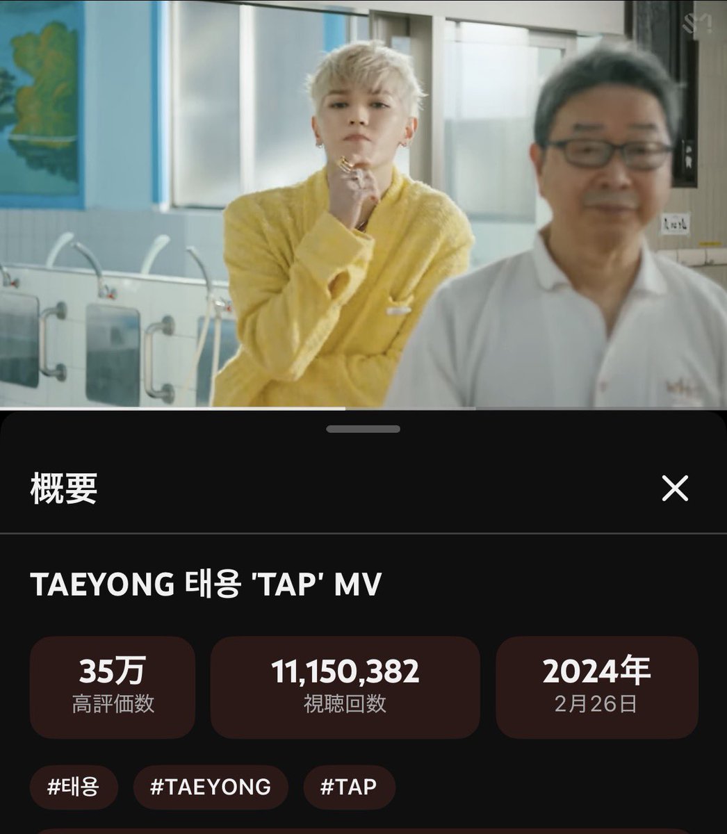 ｡⁠◕⁠‿⁠◕⁠｡てゆんTY 🌹🍙🍡✨ tweet media