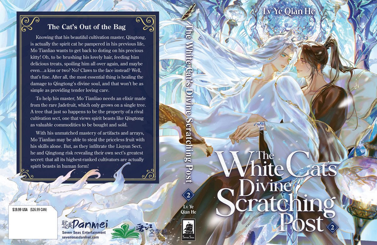 gomanga's tweet photo. THE WHITE CAT’S DIVINE SCRATCHING POST (NOVEL) Vol. 2 | Lv Ye Qian He, Bakuten | $19.99 | Mature Readers | April 28 | #SevenSeasDanmei

A rom-com #danmei tale about a reborn demonic cultivator and his cat-like master—by the author of THE WIFE COMES FIRST!

https://t.co/DaZ1wNwMS5 https://t.co/3FQAMsIV82