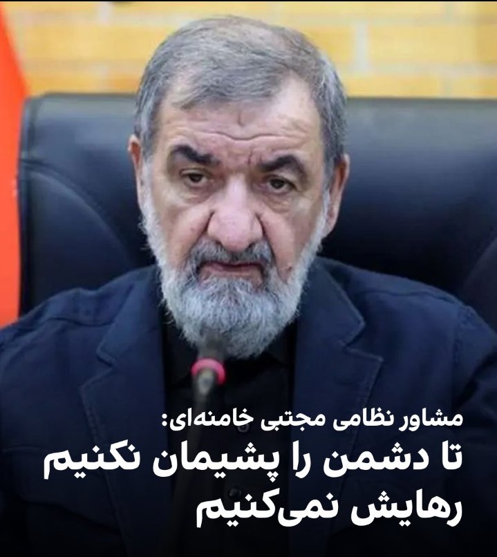 Erem Sami Mazıdağı tweet media