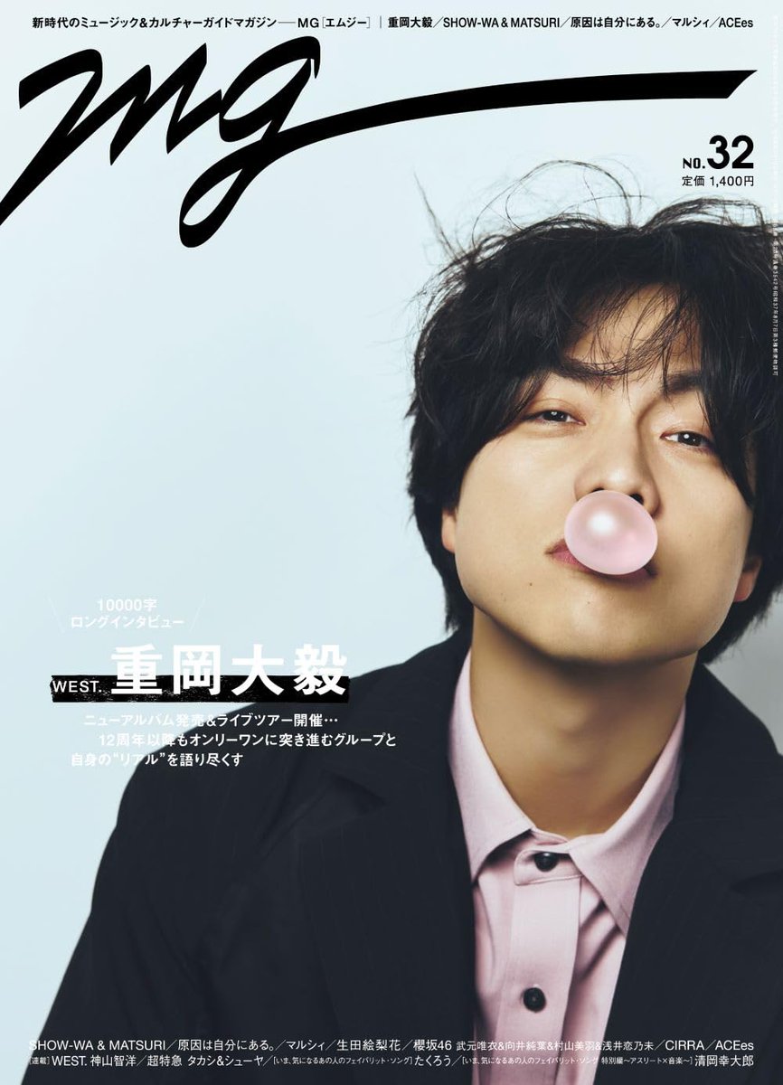 リブロ tweet media