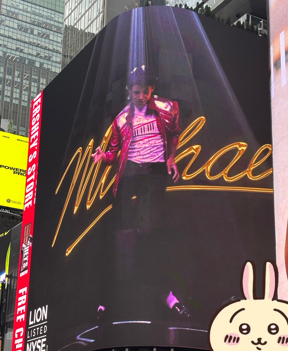 silk | baby don’t make me 🪽 tweet media